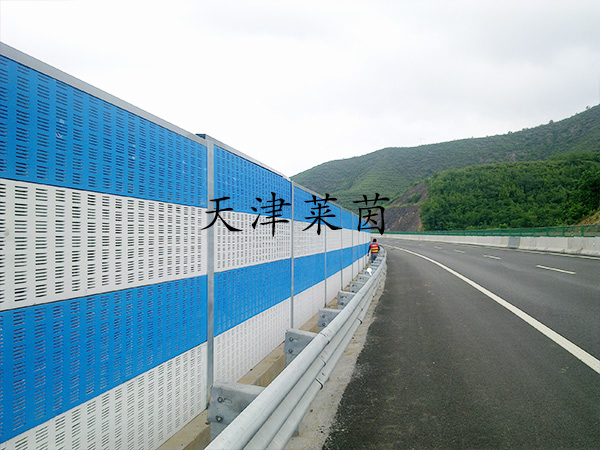 <a href=http://m.on-q.net/news_article?news_id=114>高速聲屏障</a>