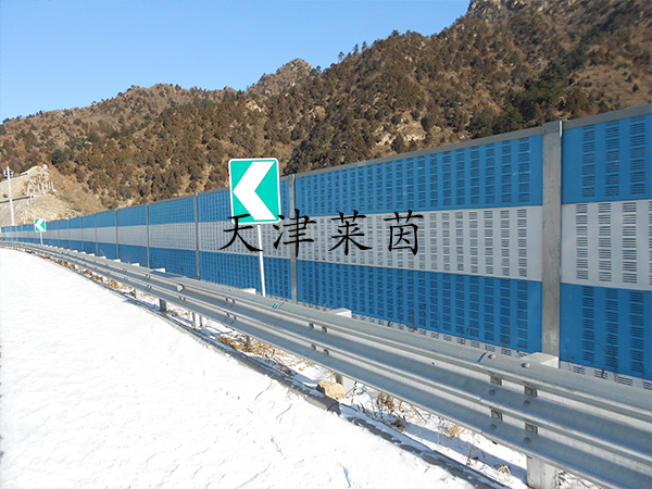 <a href=http://m.on-q.net/news_article?news_id=124>聲屏障</a>