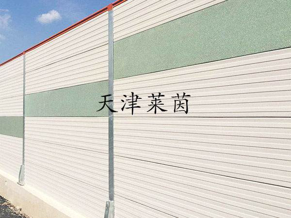 <a href=http://m.on-q.net/news_article?news_id=126>橋梁聲屏蔽</a>