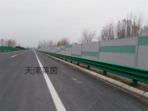 <a href=http://m.on-q.net/news_article?news_id=130>隔聲屏障</a>