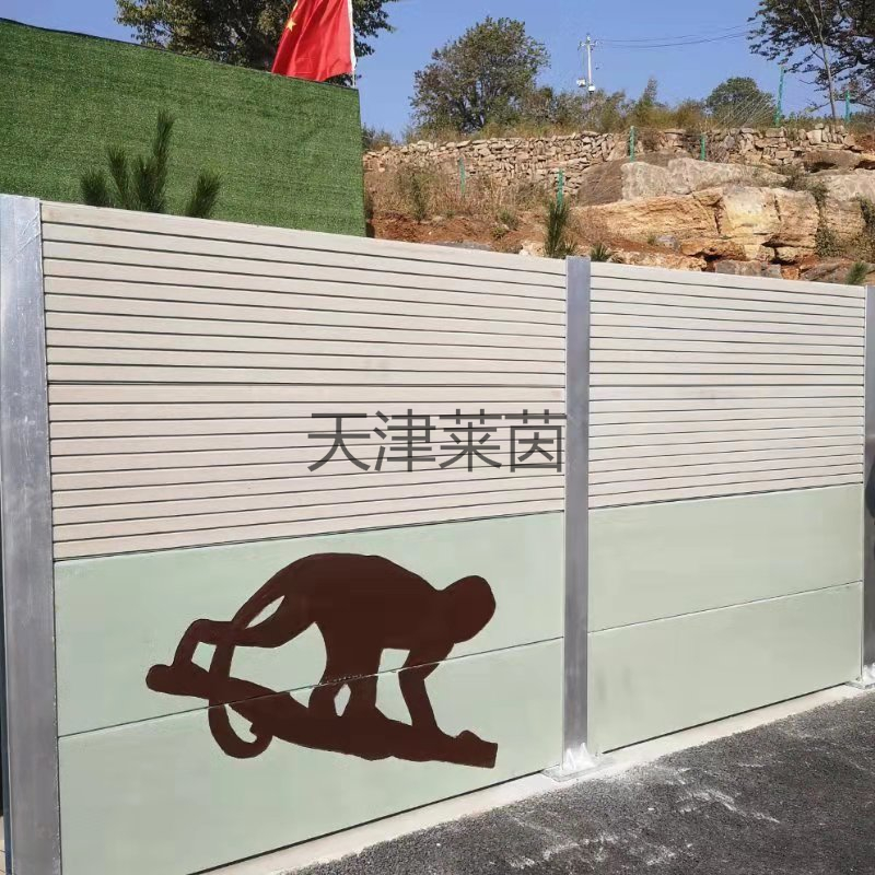 <a href=http://m.on-q.net/news_article?news_id=132>聲屏障</a>